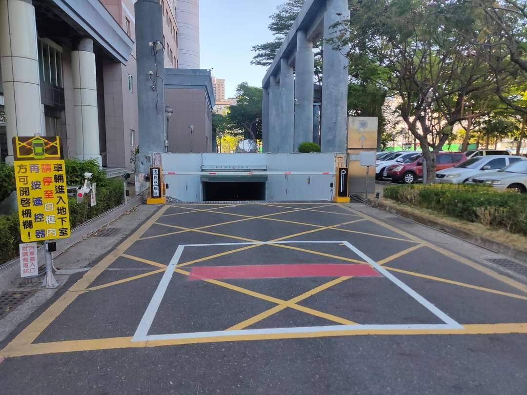 台南市議會地下停車埸ETAG系統正式使用